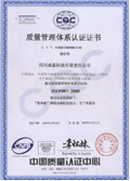 上海鋼大實(shí)業(yè)有限公司具備提供一站式鋼鐵服務(wù)解決方案，主營(yíng)：特種鋼板、特種管材、特種圓鋼、型材+建材”提供無(wú)與倫比的

品質(zhì)，為您提升同行業(yè)的核心競(jìng)爭(zhēng)力！